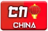 gambar prediksi china togel akurat bocoran KUNTOGEL