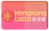 gambar prediksi hongkong togel akurat bocoran KUNTOGEL
